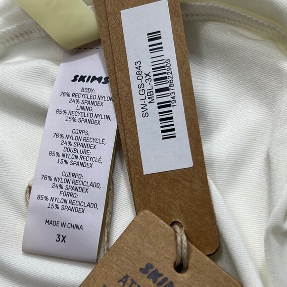 SKIMS Swim Long Sleeve Shirt Rash Guard Marble 3X - Picture 7 of 10